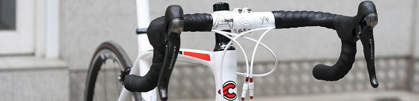 Road Lever
