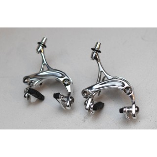 Campagnolo - Veloce Road Caliper Set