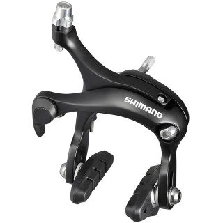 Shimano - BR-R451 Brake Caliper Set - 47-57 mm