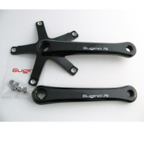 Sugino - SG75 NJS Track Crank Arms
