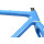 OPEN - U.P. GravelPlus Rahmenset - blau