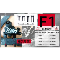 Juin Tech - F1 Hydraulic Cable Pull Disc Brake Set - Flat Mount black