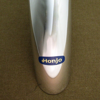 Honjo - H-50 Smooth Fender - 700c