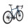 Marin Bikes - Nicasio 2 Complete Bike - Dark Blue