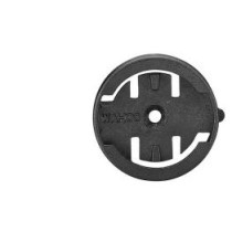 Giant - Wahoo Einsatz Giant OD2 Halter