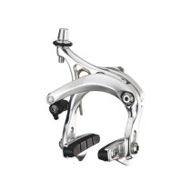 Tektro - R539 road calipers - 47-59 mm