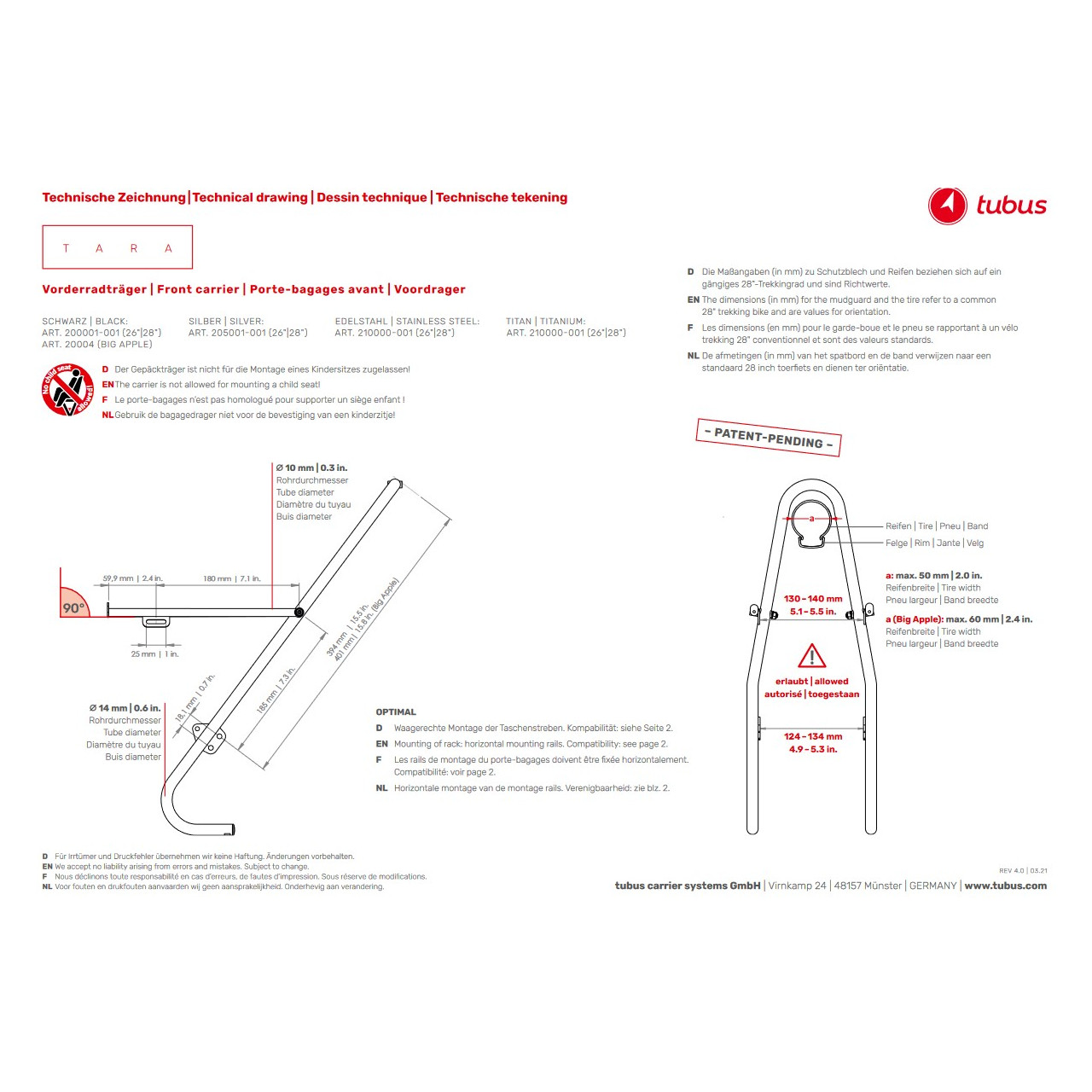 Tubus Tara Titan Lowrider 26"/ 28", 289,90