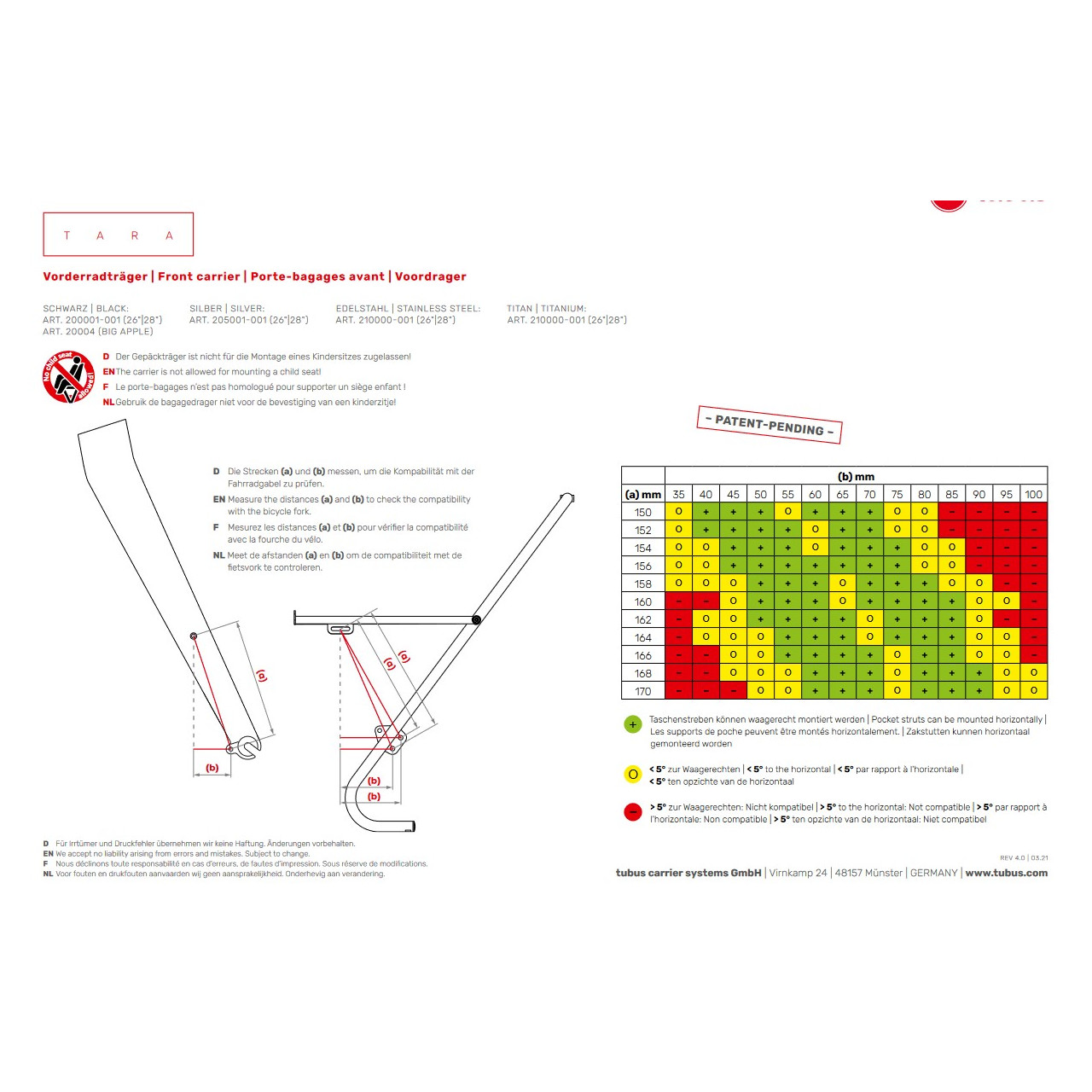 Tubus Tara Titan Lowrider 26"/ 28", 289,90
