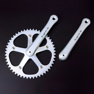 Sugino - SG75 SSG Professional Kurbelset - Silber