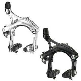 Tektro - R539 road calipers - 47-59 mm silver
