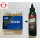 Silca - Secret Chain Blend - Hot Waxed Chain Shimano - CN-HG601 - 11-Spd.