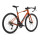 Giant -  Revolt Advanced 2 Complete Bike - Solar Flare (2025)