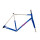 Brother Cycles - Stroma Rahmenset (2025) - Electric Blue