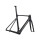 Giant - Propel Advanced Pro Carbon Frameset