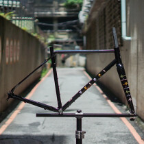 Veloci Cycle - K.O.G. King of Gravel Frameset - Gloss Black