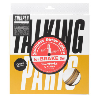 SimWorks - Edelstahl-Außenhülle CRISPER für Bremszug – 3 m