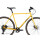 Surly - Preamble Rahmenset 700c - Milky Lemonade