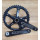 SRAM - Omnium Track Crankset